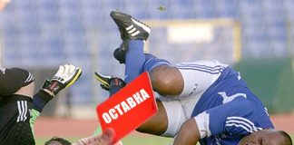 Борисов вече няма да е премиер