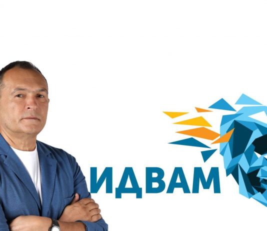 Васил Божков: Идвам си!