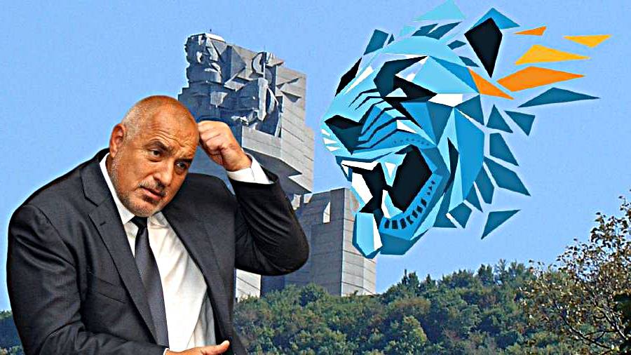Хора на Васил Божков вбесиха Бойко Борисов