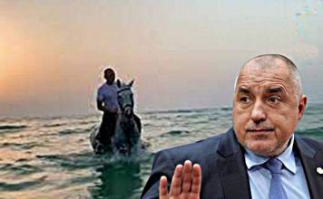 Васил Божков: Идвам, затова мафията трепери!
