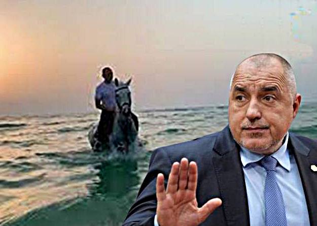 Васил Божков: Идвам, затова мафията трепери!